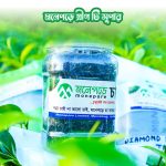 মনেপড়ে গ্রীণ টি সুপার